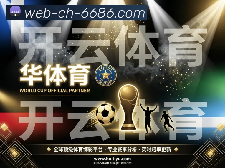 App 展示图